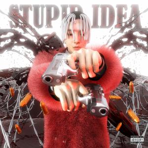 变性人性爱操逼视频
