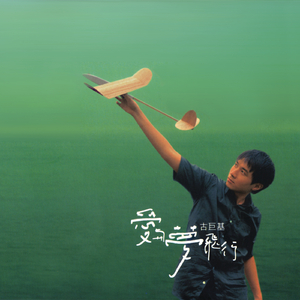 变性人性爱操逼视频
