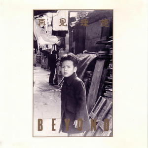 变性人性爱操逼视频
