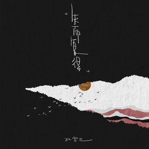 变性人性爱操逼视频
