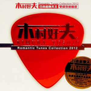 变性人性爱操逼视频
